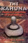 The Kahuna from Amazon.com